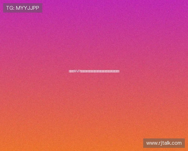 常规赛MVP候选人最多的俱乐部集中在广厦北京上海各两人表现突出 常规赛MVP候选人最多的俱乐部集中在广厦北京上海各两人表现突出