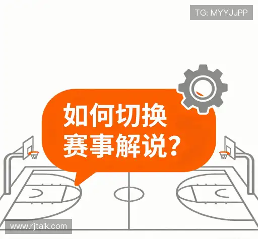 疑问解答屋